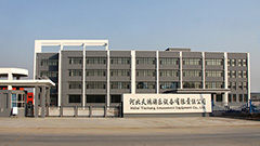 常州萊克機(jī)械制造有限公司