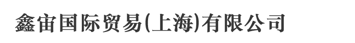 常州萊克機(jī)械制造有限公司